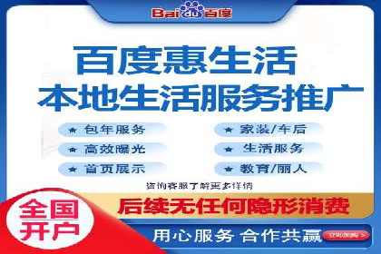 案例剖析：SEM推广如何提高转化率
